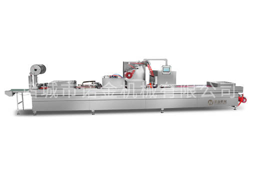 连续拉伸膜真空包装机